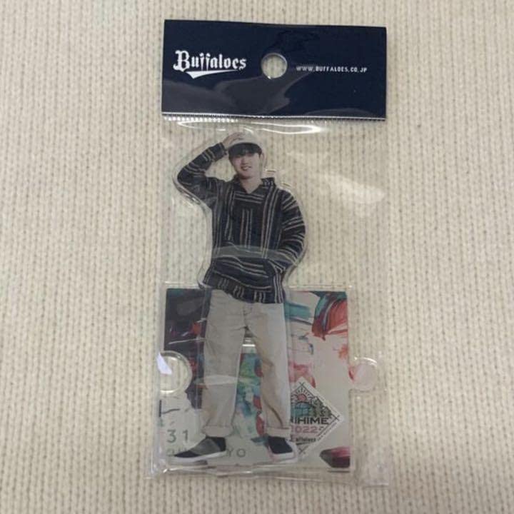 Premier Gold 04 ジュニーニョ・ペルナンブカーノ 直筆サインカード